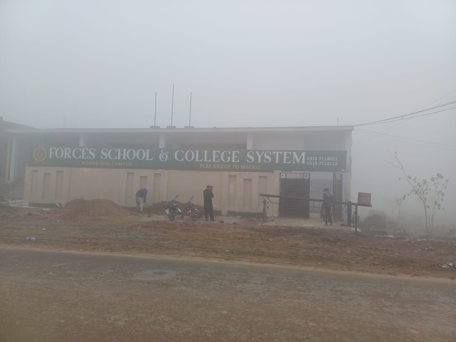 Marakiwal Campus Sialkot in the final phase of construction